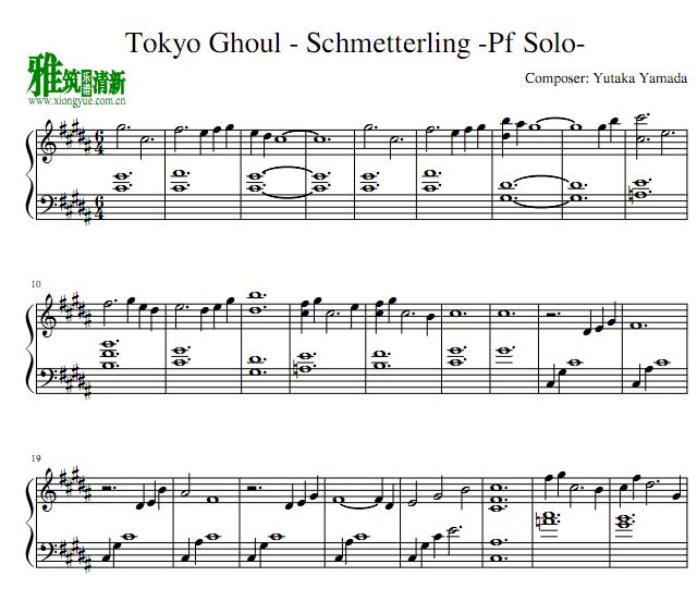 Tokyo Ghoul - Schmetterling钢琴谱