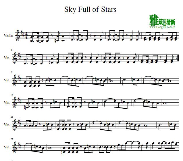Sky Full of StarsС