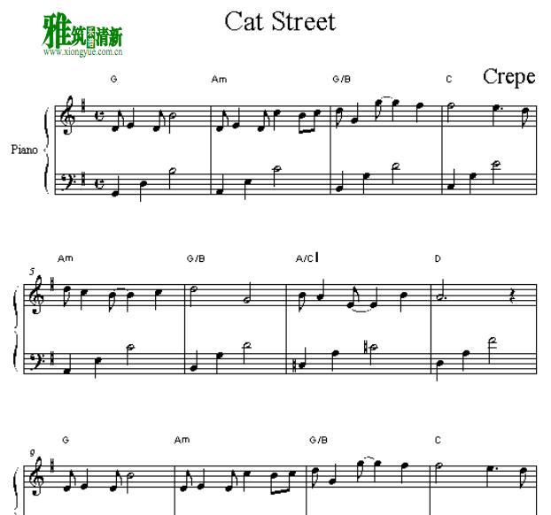 Crepe - Cat Street