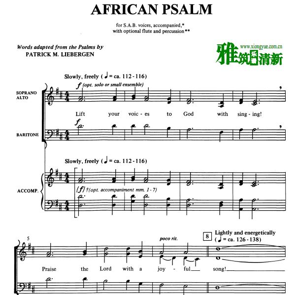 African Psalm ʫƪSABϳٰ