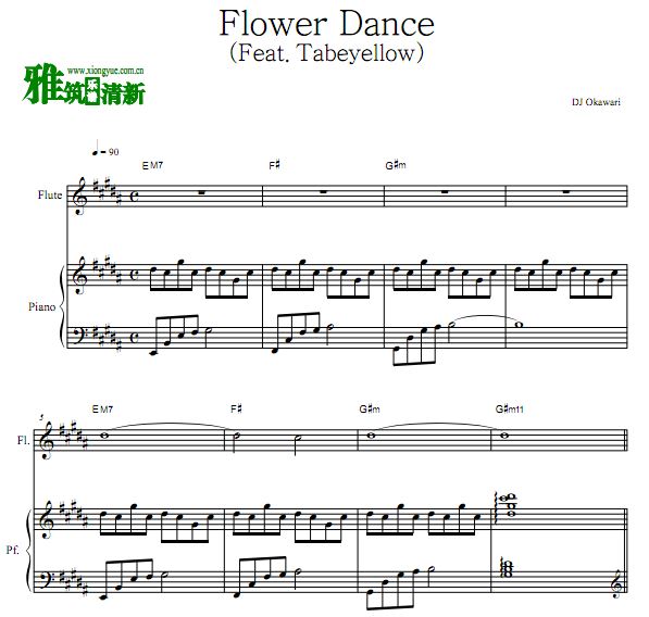 Flower Dance ֮賤Ѹٺ