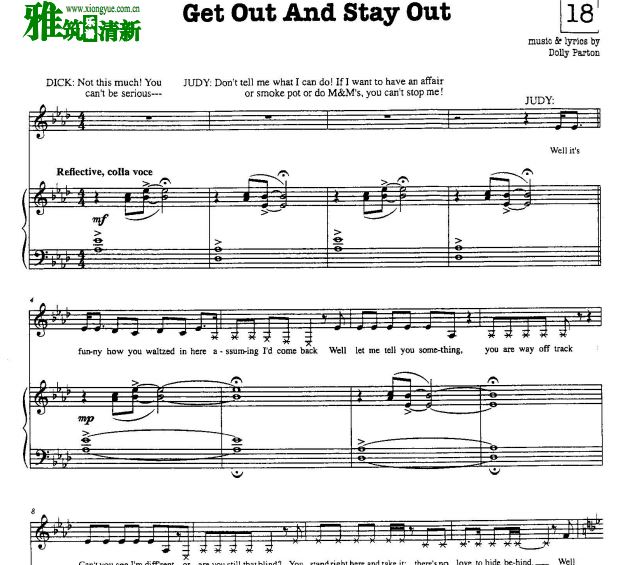 ־ 9 to 5  Get Out and Stay Outٰ