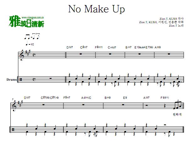 Zion.T - No Make Up ԭ�����