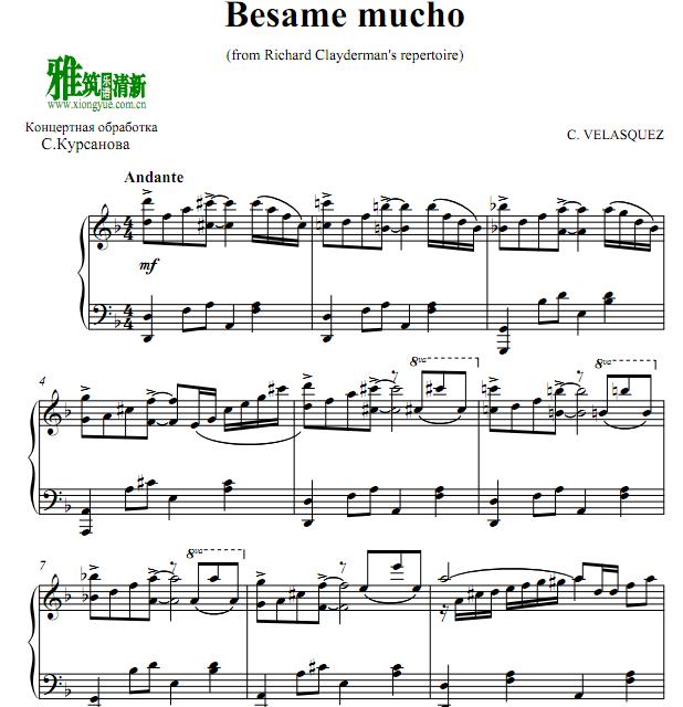 Richard Clayderman - Besame Mucho