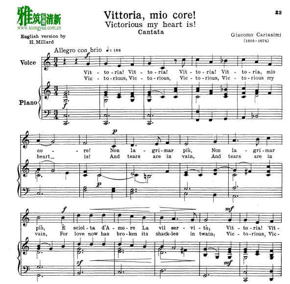 Giacomo Carissimi - Vittoria, mio coreٰ