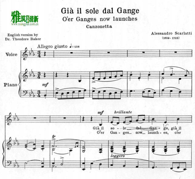 Alessandro Scarlatti - Gia il sole dal Gangeٰ