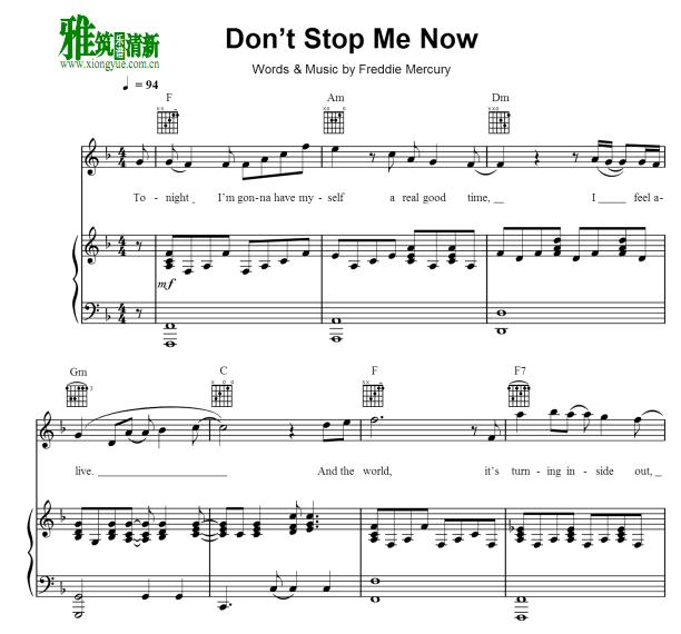 Queen - Don't Stop Me Now歌谱 正谱
