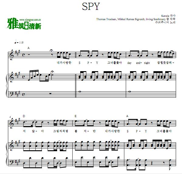 Super Junior - SPYٰ 