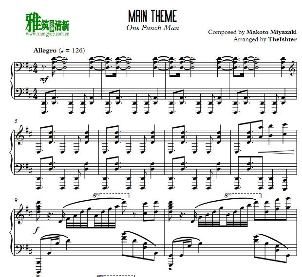 Theishterһȭmain theme