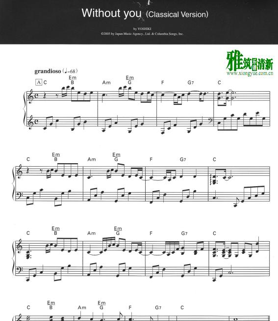 yoshiki - without you(Classical Version)������