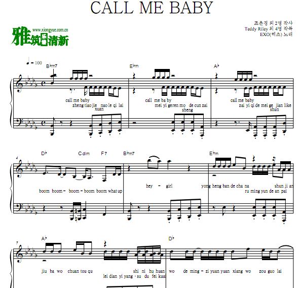 EXO - CALL ME BABY�����ң�������