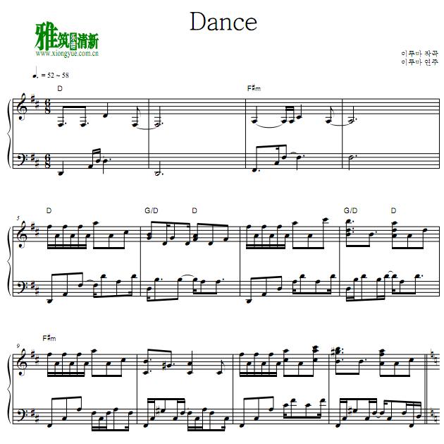 Yiruma  - Dance钢琴谱