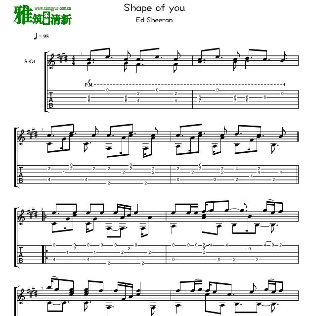 Eiro Nareth shape of youָ