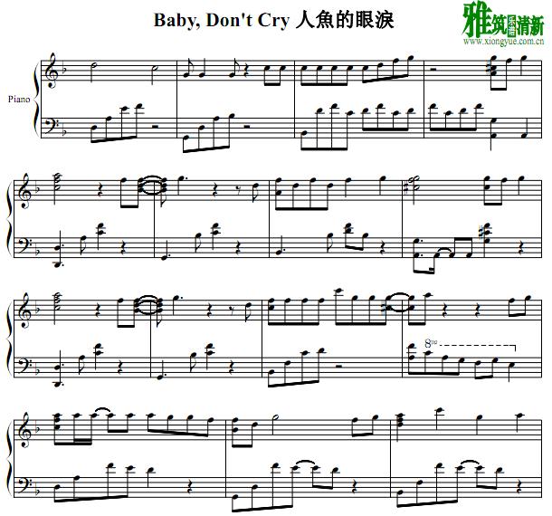 眼泪钢琴简谱_眼泪钢琴简谱双手(3)
