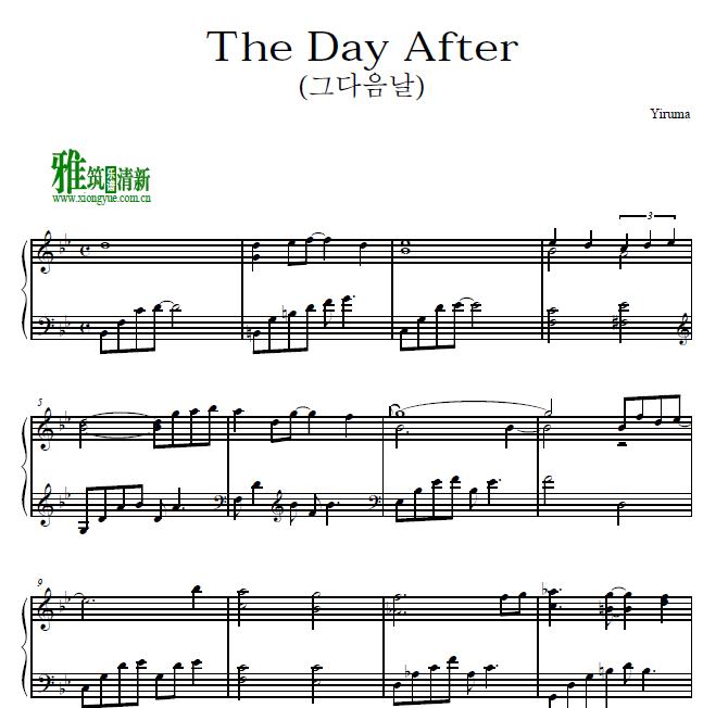 Yiruma  - The Day After