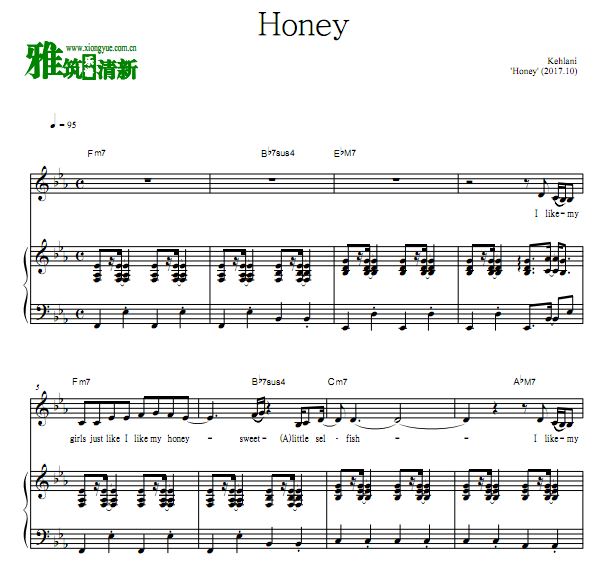 Kehlani - Honey  