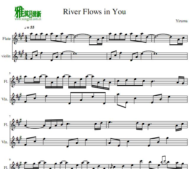 River Flows in You长笛小提琴谱