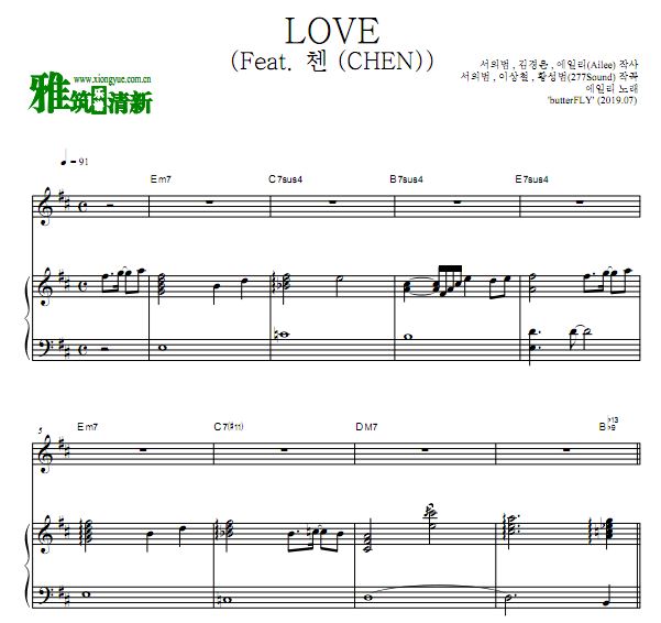  Ailee - LOVE (Feat.CHEN) 