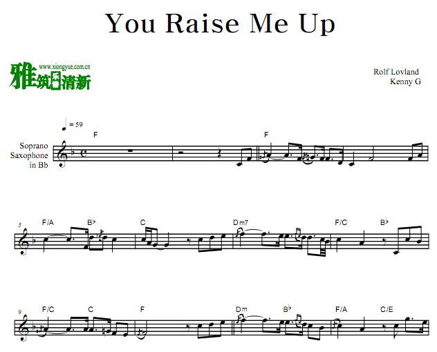 · You Raise Me Upԭ˹ Kenny G - You Raise Me Up B˹