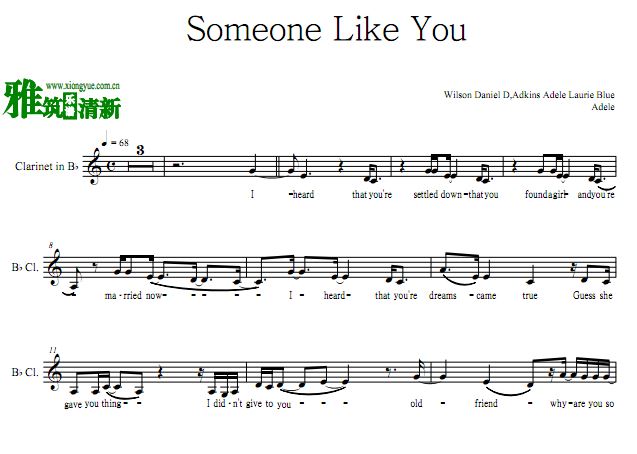 Adele - Someone Like You bɹ