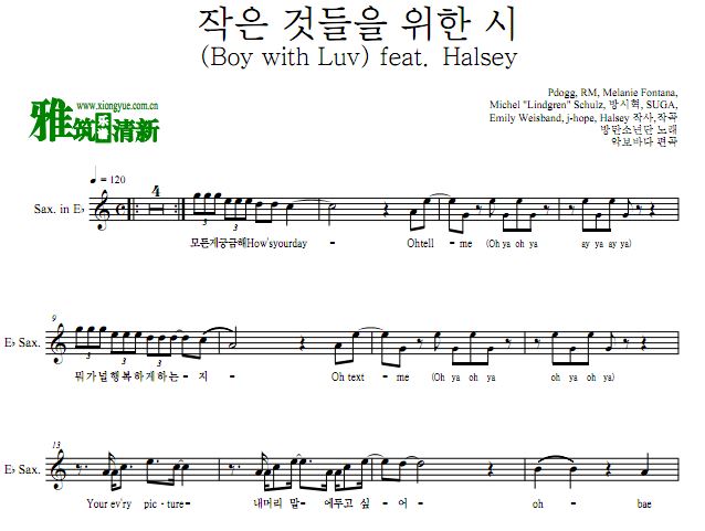 BTS - Boy with LoveE˹ Boy with Luv E˹