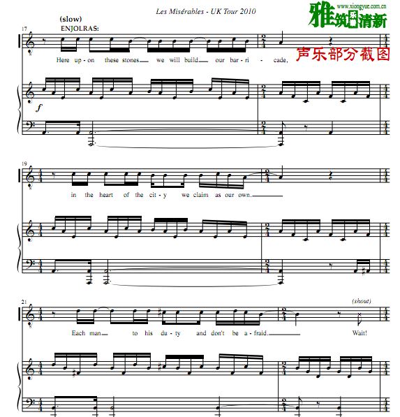 UK Tour 2010 Building the Barricadeָٰ