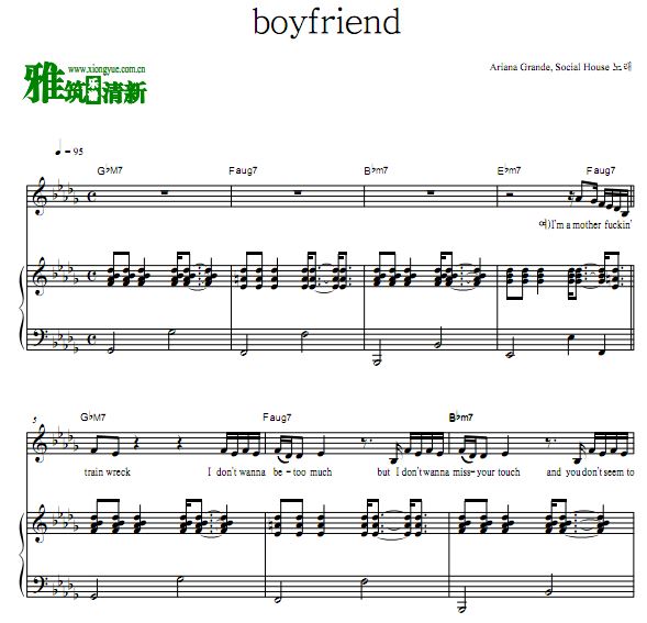 Ariana Grande, Social House - boyfriendָٰ