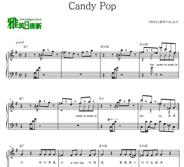TWICE - Candy Pop