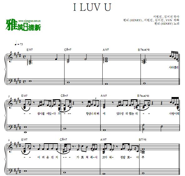 HENRYܻ I Luv U