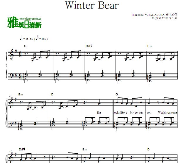 BTS ̩V - Winter Bear