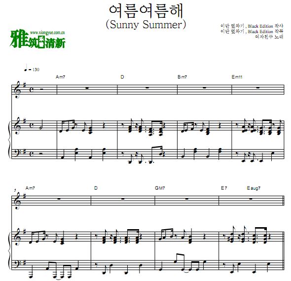 summer钢琴曲谱教学_钢琴简单曲谱(3)