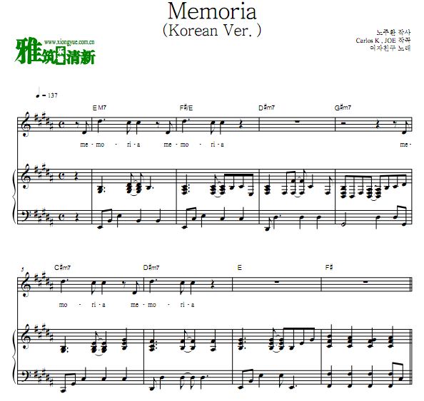 GFRIEND - Memoria (Korean Ver.) ٰ ĸ ԭ