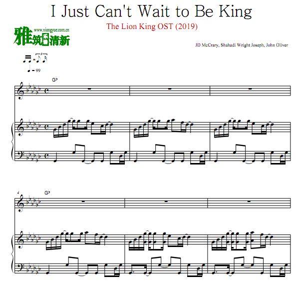 2019ʨ I Just Can't Wait to Be King ԭٰ