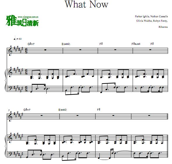 ٹ Rihanna - What Nowָٰ ԭ