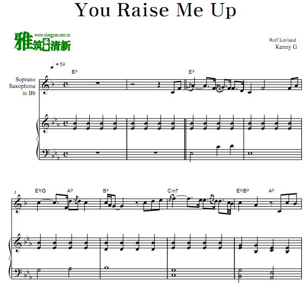 凯丽·金 You Raise Me Up萨克斯钢琴伴奏谱