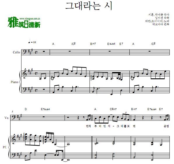 ̫ ³ɾƵOST3 Ϊʫٸٺ