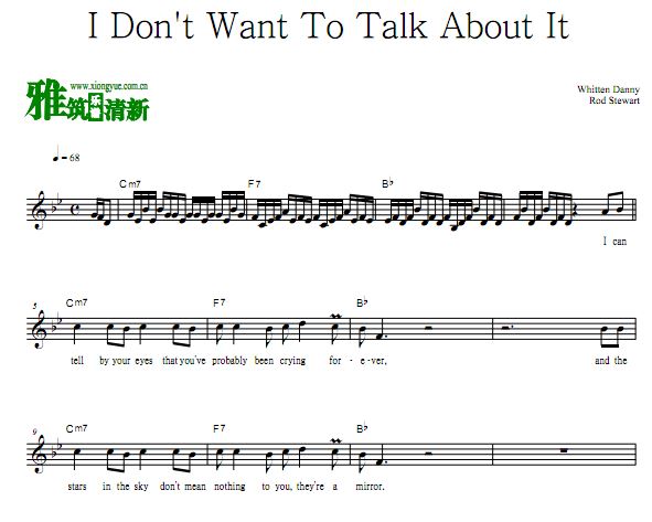 Rod Stewart - I Don't Want To Talk About It ԭָ