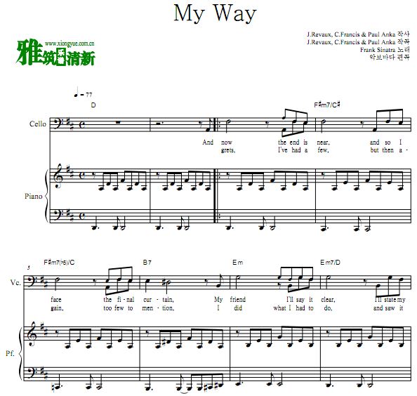 Frank Sinatra - My Wayٸٺ