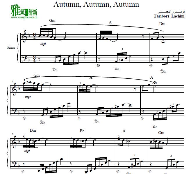 Fariborz Lachini - Autumn, Autumn, Autumn