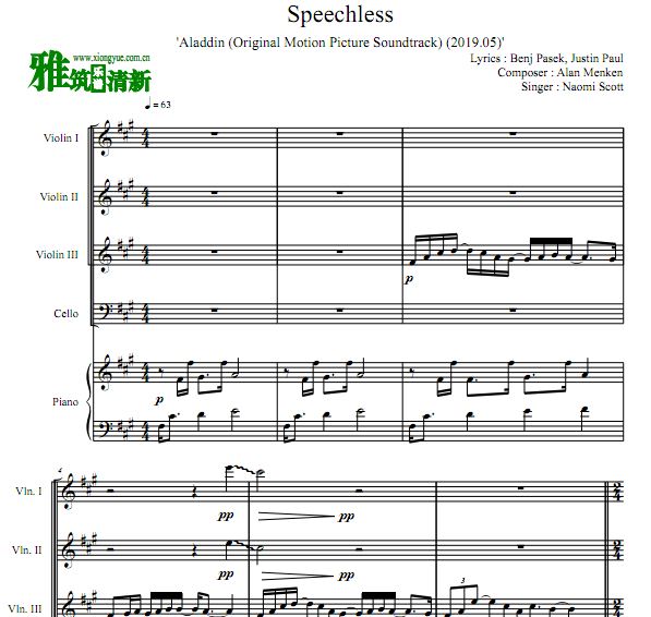 2019 SpeechlesСٴٸٺ ָ