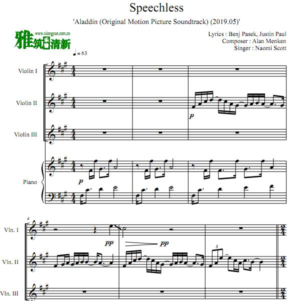 Aladdin(2019) Speechless Сٸٺ