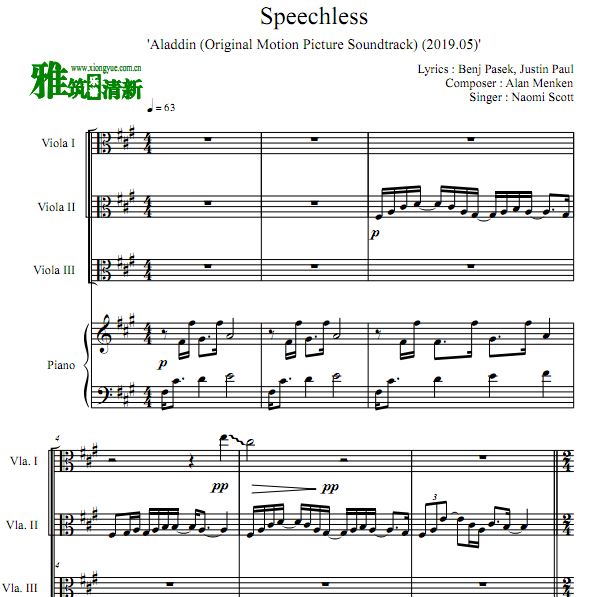 Aladdin(2019) Speechless ٸ