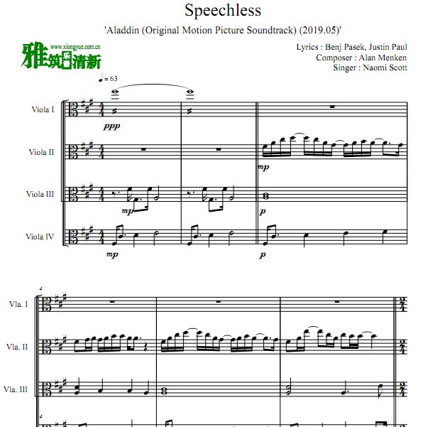 2019 Aladdin - Speechless