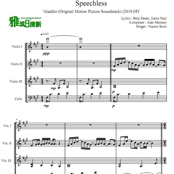 (2019) Speechless  Сٴ