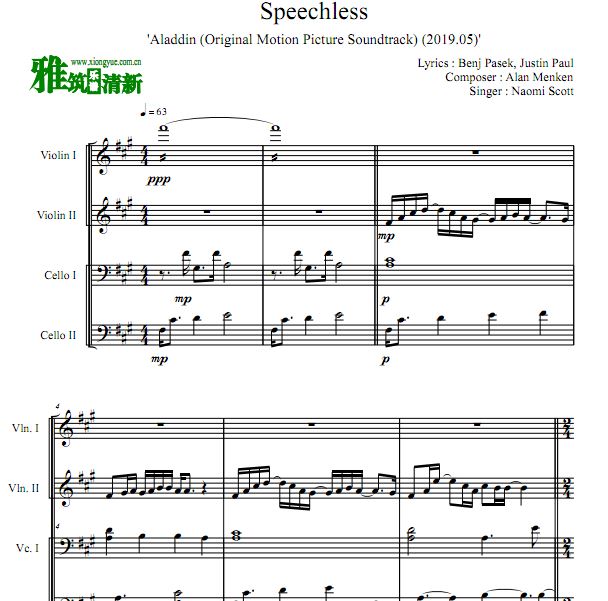 Aladdin(2019) SpeechlessСٴ