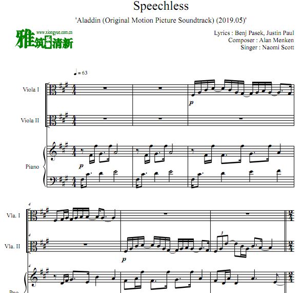 Aladdin(2019) Speechlessٸ