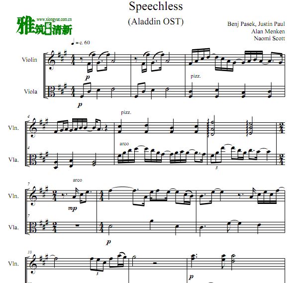 Aladdin(2019) SpeechlessСٺ