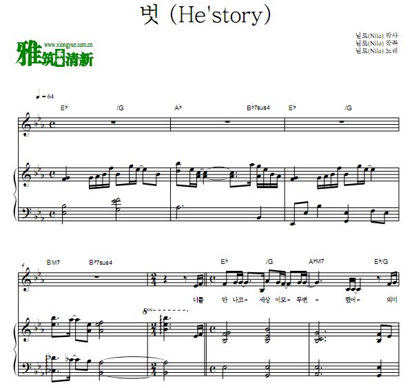 NilO - He'storyٰ ĸʸ