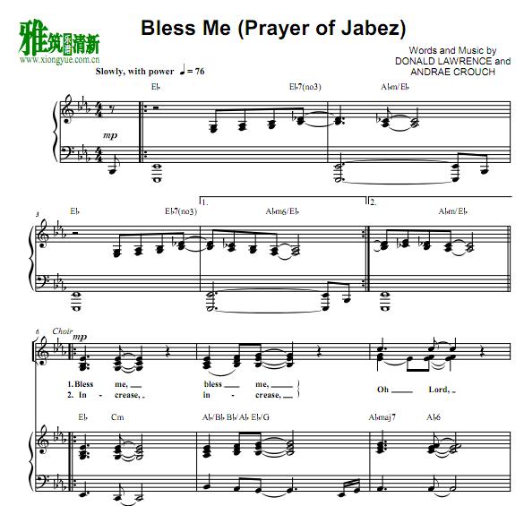 Donald Lawrence – Bless Me (Prayer Of Jabez)  