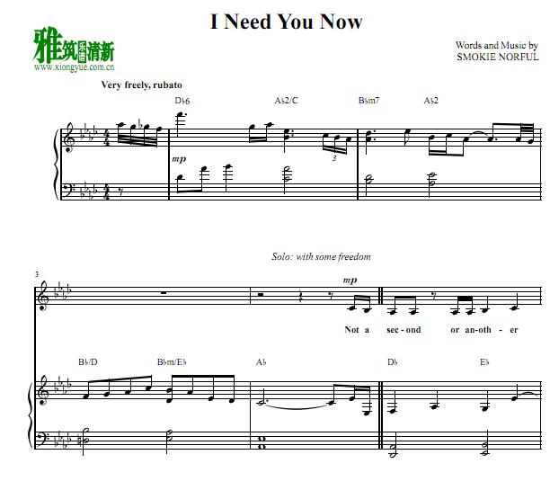 Smokie Norful - I Need You Now 